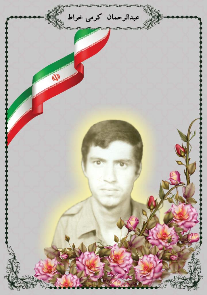 فاقد تصویر